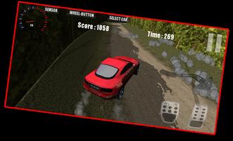 Drift Rally Simulator 截图 1