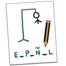 Ahorcado Español (Free) APK