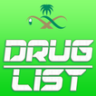 MOH Drug List Formulary