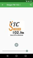 Ethiopian FM Radio screenshot 3