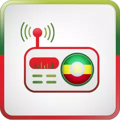 Ethiopian FM Radio