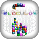 Bloculus Arcade Edition icône