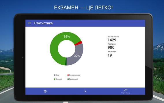 Даі
