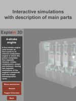 Explain 3D: How cars work স্ক্রিনশট 2