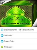 Explanation Of The Forty Nawawi Hadiths Mp3 capture d'écran 1