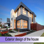 التصميم الخارجي للمنزل