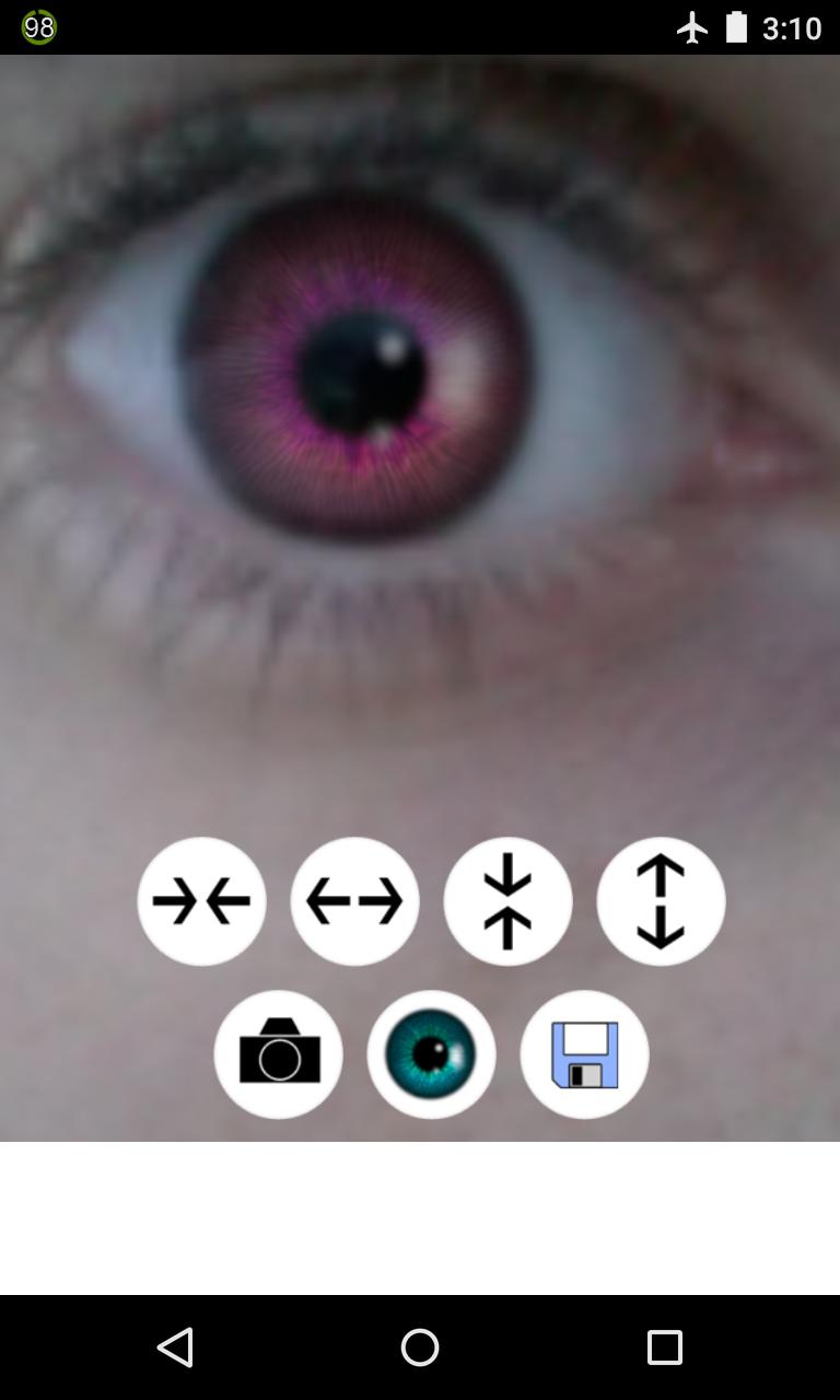 Глазок приложение. Фото глаза на андроид. Камера the one Eye. Глаза АПК. Google камера цвет зелёный.