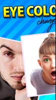 Eye Color Changer پوسٹر