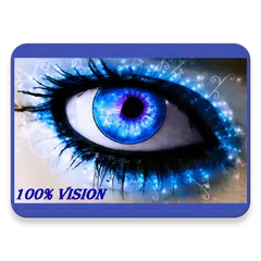 100% vision - Bates vision rec アプリダウンロード