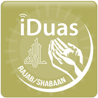 iDuas - Rajab/Shabaan biểu tượng