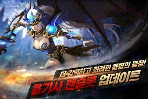 크로우 screenshot 2