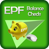Provident Fund Balance Check ₹ icône