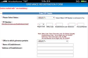 برنامه‌نما EPFO Grievance Register عکس از صفحه