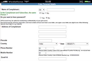 EPFO Grievance Register screenshot 2