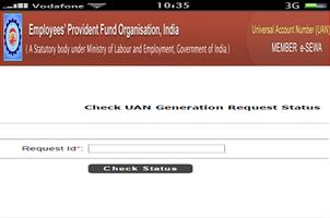 EPF UAN Status screenshot 1