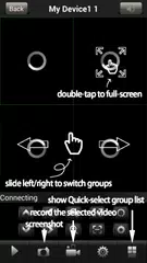 Eseenet Esee Eseenet+ アプリダウンロード