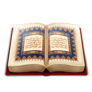 القرآن المعلم - جزء عم APK