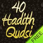 40 Hadith Qudsi (Islam) icône