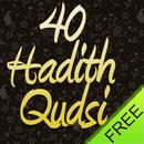 40 Hadith Qudsi (Islam) APK