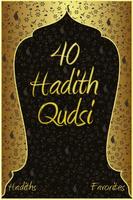40 Hadith Qudsi (Islam) Cartaz