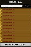 40 Hadith Qudsi (Islam) imagem de tela 2