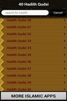 40 Hadith Qudsi (Islam) تصوير الشاشة 2