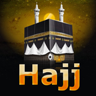 Hajj Guide (Islam) icône