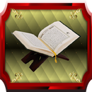 Quran - English Translation APK