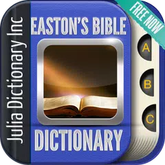 Easton Bible <span class=red>Dictionary</span>