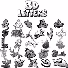 容易的3D字法設計 APK 下載