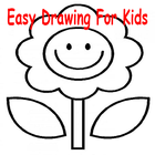 Easy Drawing For Kids آئیکن