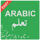 APK Easy Learn Arabic - Learn to Speak Arabic Language