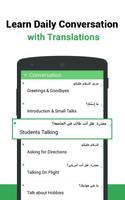 Easy Learn Arabic Ekran Görüntüsü 1
