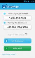 EasyRinger 截圖 1