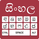 Sinhalese keyboard- Easy Sinha APK