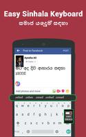 Sinhalese keyboard- Easy Sinha imagem de tela 2