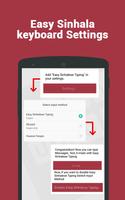 Sinhalese keyboard- Easy Sinha screenshot 3