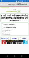 Economics GK Chapter-wise Hindi and English screenshot 3
