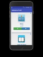 eMadariss Profil ภาพหน้าจอ 2