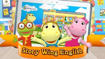 phonics Storywing english abc اسکرین شاٹ 1