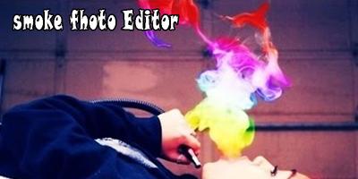 Smoke Effect Photo Editor free Download Screenshot 2
