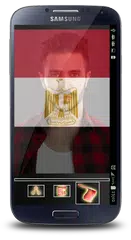 Egypt  Flag Profile Picture APK download