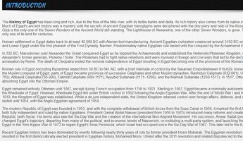 History of Egypt اسکرین شاٹ 1