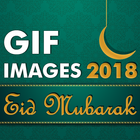 ikon Eid Mubarak GIF images 2018