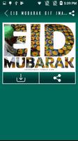Eid Mubarak GIF images 2018 syot layar 1