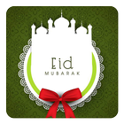 Eid Mubarak Live Wallpaper आइकन