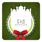 Eid Mubarak Live Wallpaper icône