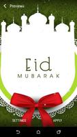 Eid Mubarak Live Wallpaper capture d'écran 2