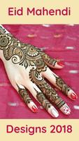 Eid Mehndi Videos পোস্টার