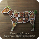 Pakistani Special Recipes 2018 - HD Videos APK